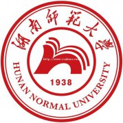 湖南师范大学自考视觉传达设计本科招生简介