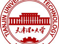 天津理工大学自考专科工业设计专业招生简章